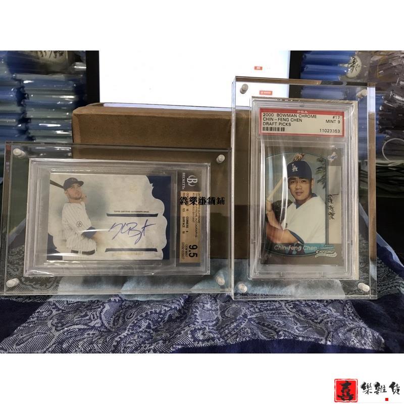 喜樂❀PSA BGS 鑑定卡磚 評級卡磚 專用卡磚 寶可夢PTCG 遊戲王 球員卡 NBA