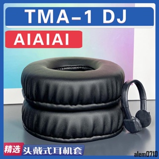 【滿減免運】適用 AIAIAI TMA-1 DJ耳罩耳機套海綿替換配件/舒心精選百貨