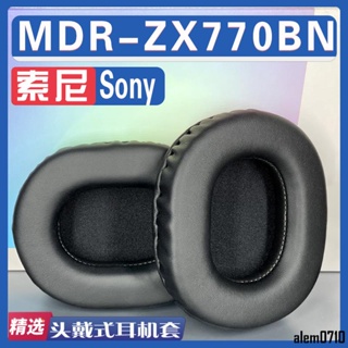 【滿減免運】適用Sony 索尼 MDR-ZX770BN耳罩耳機海綿套替換配件/舒心精選百貨