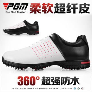 PGM 高爾夫鞋男鞋防水球鞋golf超纖皮鞋休閑運動鞋子八爪活動釘鞋