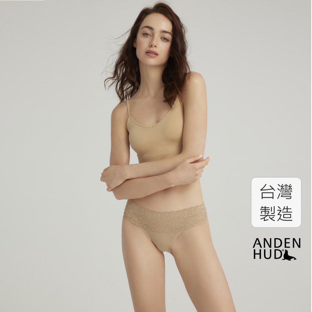 【Anden Hud】莫代爾系列．抓皺蕾絲低腰三角內褲(沙丘膚) 台灣製