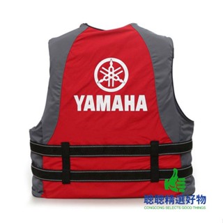 【精選好物】專業救生衣成人兒童釣魚服浮潛游泳船用漂流背心馬甲便攜大浮力