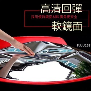 80cm廣角鏡凸面鏡反光鏡道路轉角鏡凸球面鏡凹凸鏡防盜鏡轉彎鏡子 廣角鏡 -FUJU生活