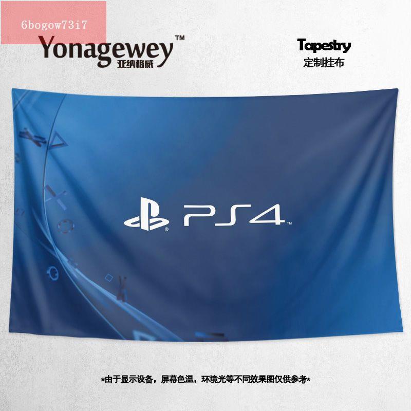 索尼PS4 PlayStation游戲機主機周邊裝飾畫背景墻布海報掛布掛毯（bogow格威)