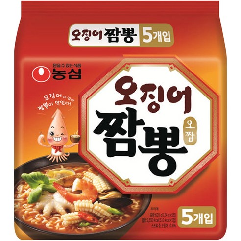 【Mumu】現貨 韓國 產地直送 魷魚海鮮湯麵 5入/袋 韓版