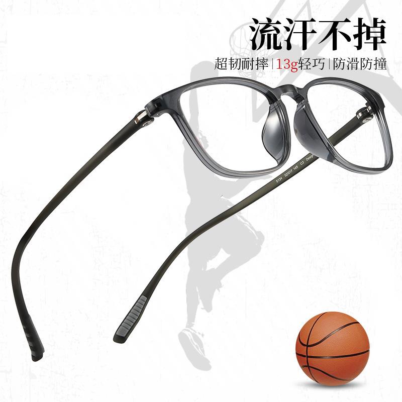 ㊣♡♥臺灣熱款☀超輕鎢碳塑鋼鏡框運動眼鏡籃球足球防撞防霧專業配鏡有度數護目鏡145