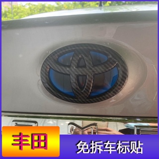 Toyota車標 RAV4 CAMRY ALTIS VIOS YARIS corolla innova sienta