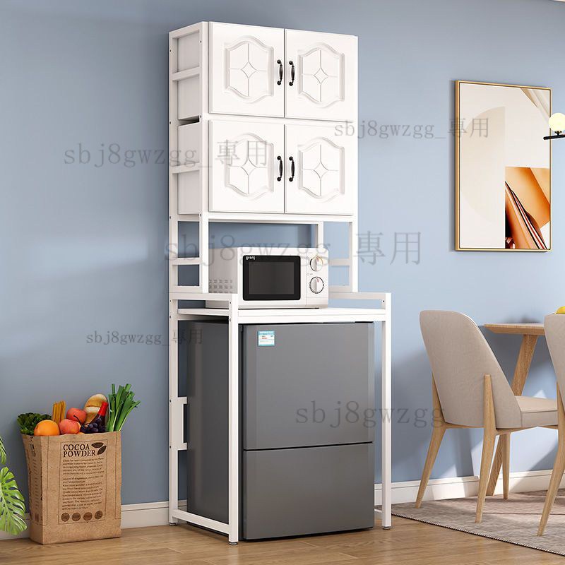 【免運費】冰櫃置物架落地小冰箱消毒櫃架子冰箱上方儲物櫃微波爐烤箱收納架