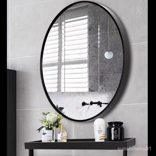 現貨/免運 衛生間浴室鏡圓形帶置物架壁掛貼墻式化妝鏡洗手臺免打孔厠所鏡子