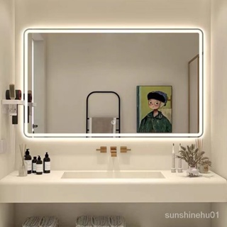 方形浴室智能鏡子觸摸屏led帶燈衛生間壁掛式除霧多功能化妝鏡子