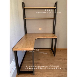 <暖居生活>轉角電腦桌辦公桌實木臥室L型桌拐角工業風墻角書桌寫字臺