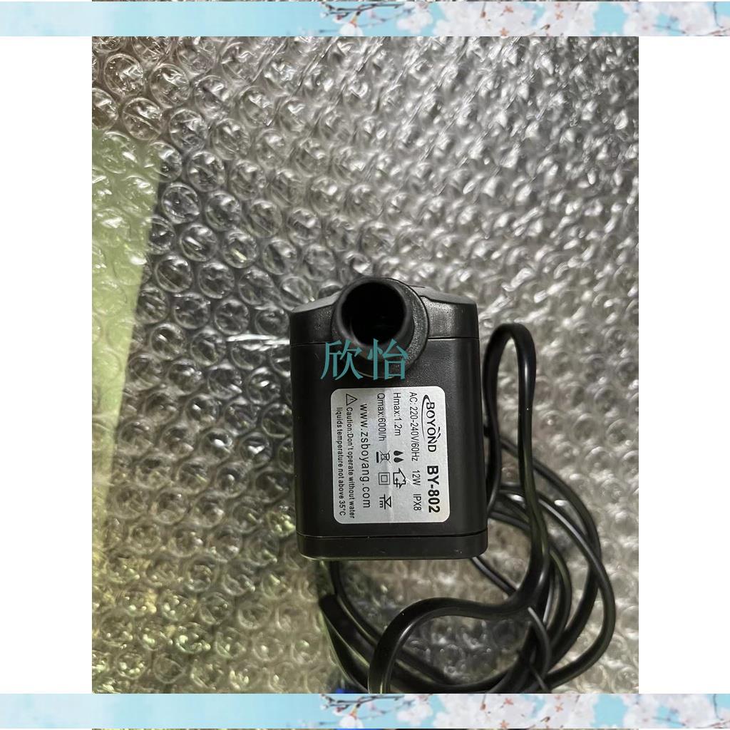 製冰機 水泵 專用潛水泵 馬達 抽水馬達 通用抽水馬達 水泵110V 60HZ 220V 60HZ