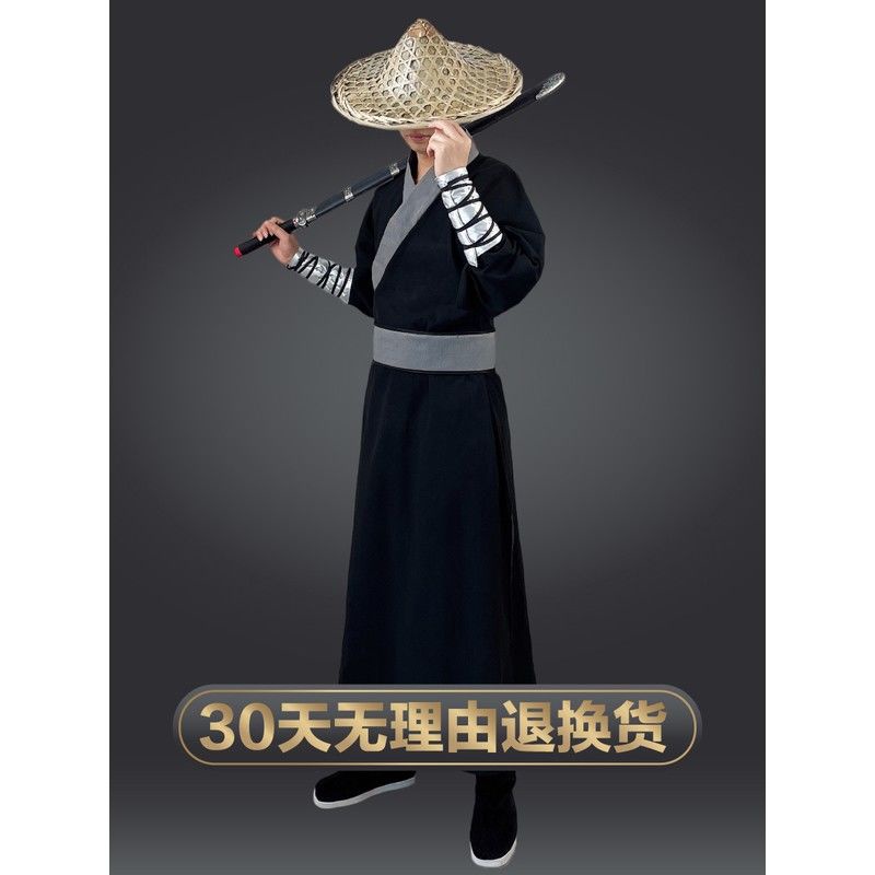 新中式漢服 古裝俠客服裝男武俠風漢服古代大俠衣服刺客劍客俠士服武俠演出服 中國風傳統服飾