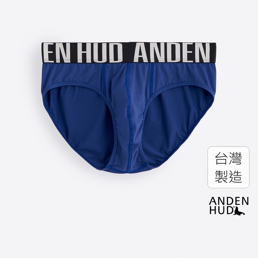 【Anden Hud】男款_吸濕排汗機能系列．腰帶三角內褲(星系藍-黑白寬緊帶) 台灣製