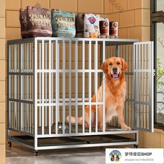 最新品/不鏽鋼狗籠 狗籠 大狗籠 貓籠 寵物籠 籠子 小狗籠 不鏽鋼貓籠 狗屋 狗窩 白鐵狗籠 白鐵籠