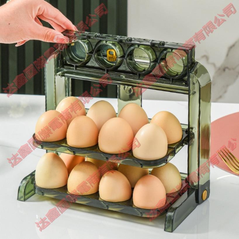 免運新北🌱雞蛋保鮮盒24格 3層可翻轉折疊雞蛋收納盒 防撞雞蛋盒 雞蛋放置盒 冰箱收納盒 雞蛋收納盒 蛋盒 雞蛋架