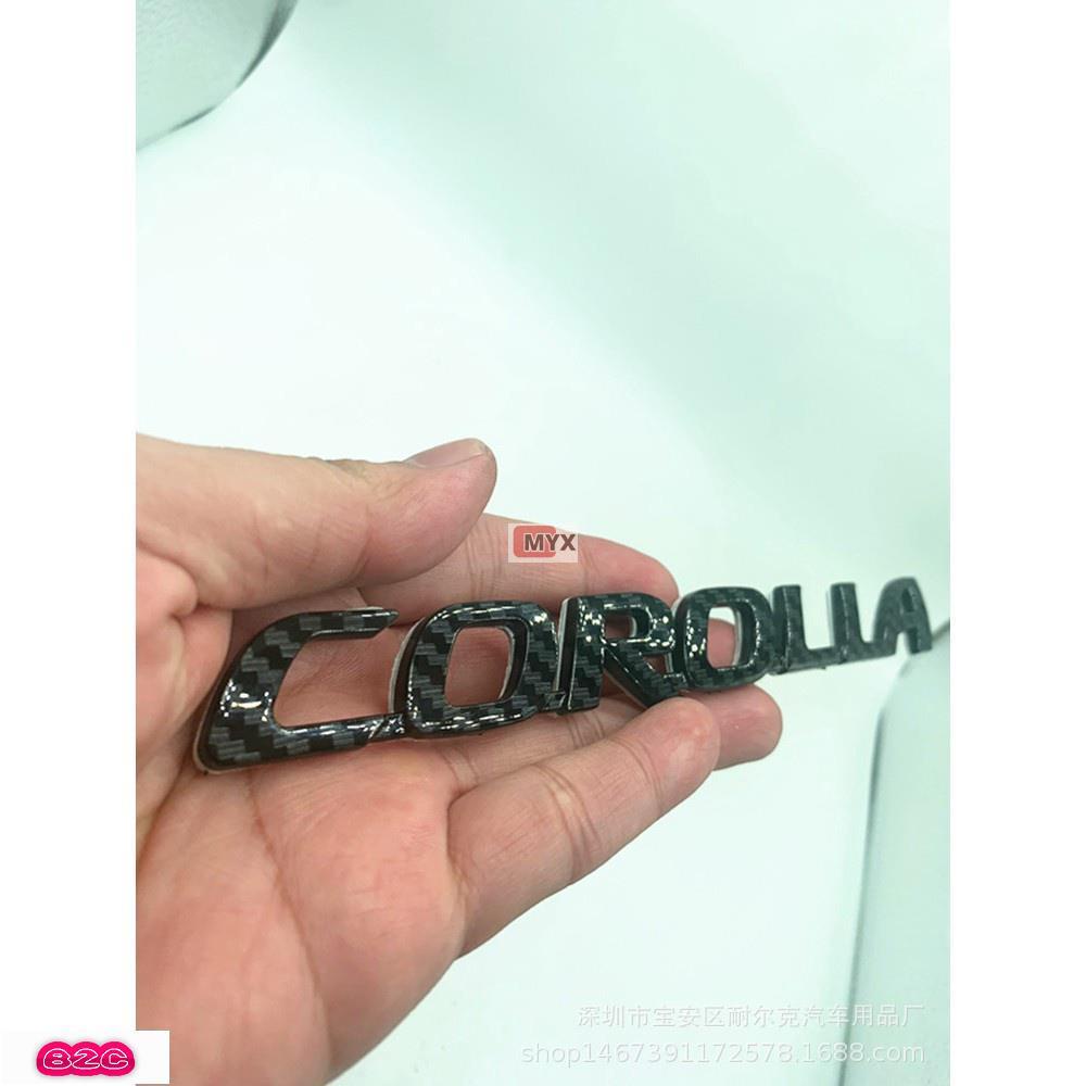 Myx車品適用於~豐田卡羅拉COROLLA車標壹汽豐田前標中網標後尾備箱車標誌英文字標後尾箱後備箱碳纖維車標誌貼