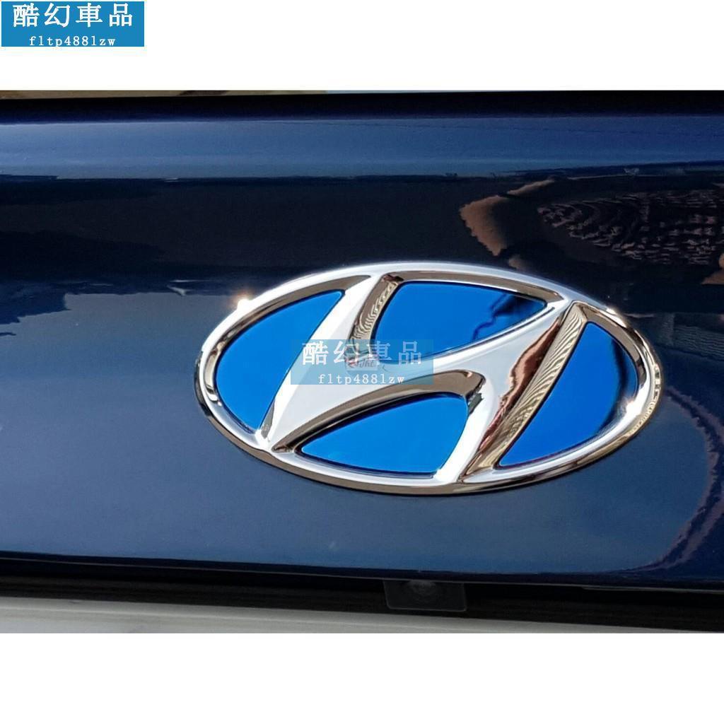 Jht適用於車標 車貼  ELANTRA 現代 不鏽鋼後車標LOGO貼 黑 藍兩色12~17/3年