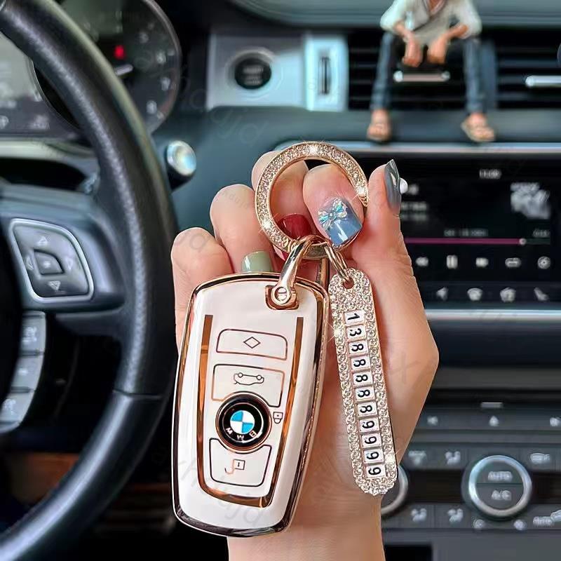 BMW寶馬鑰匙套F25 G01 F15 F10 F11 G30 G31 525i 530i F48 鑰匙包 鑰匙扣LZ