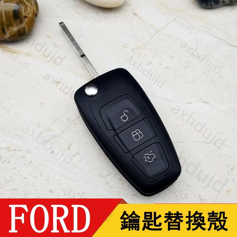 FORD福特汽車鑰匙殼2013 Ford New Focus MK3 ST RS汽車鑰匙殼遙控器外殼替換殼LZ