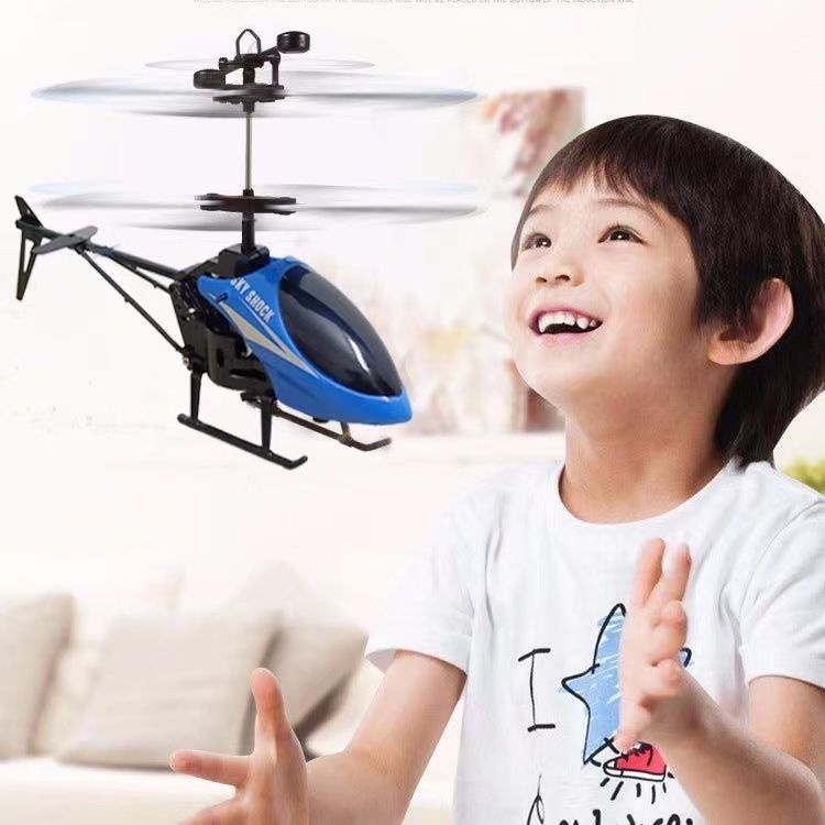 遙控直升機 充電遙控飛機兒童玩具懸浮耐摔飛行器手勢感應遙控男孩直升機