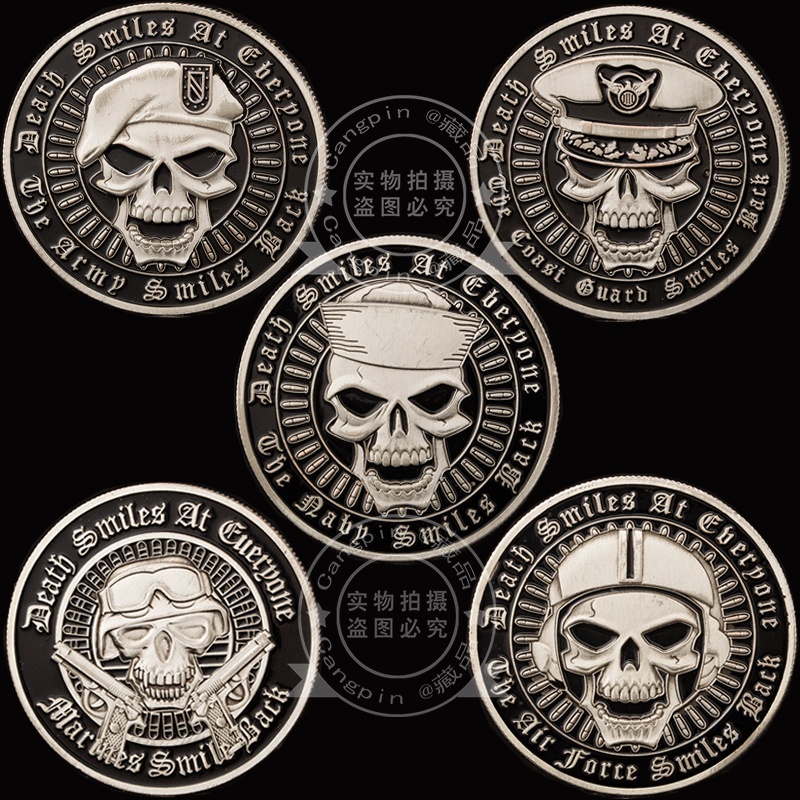 美國骷髏警衛隊紀念章 狙擊手創意海軍硬幣浮雕海盜魔術紀念幣