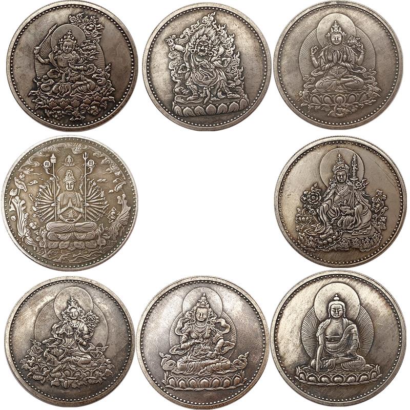 8枚大慈悲波羅蜜觀音菩薩黃銅舊銀紀念章 擺件硬幣銅金38.6mm幣