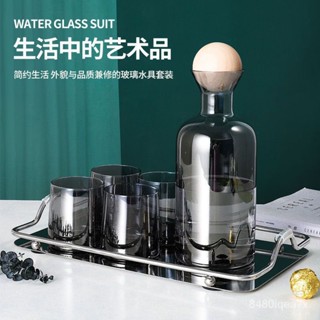 🔥臺灣爆款熱賣🔥玻璃盃ins高顔值傢用套裝耐高溫玻璃水具 玻璃盃 耐高溫玻璃水具 冷水壺 玻璃壺 耐高溫玻璃茶壺 果汁壺