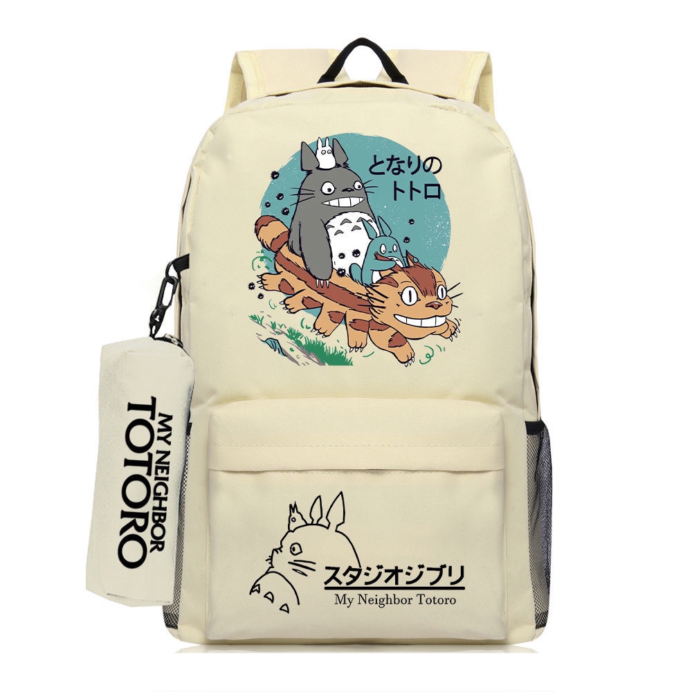 【FAIRY】 卡通龍貓Totoro校園學生書包 男女上課雙肩背包 大容量書包 旅行包 帶筆袋