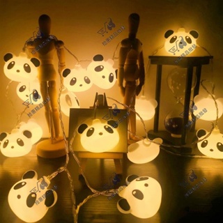 Shenglong燈飾⚡熊貓燈串夜市擺攤燈節日裝飾彩燈小朋友書桌臥室氛圍裝飾小夜燈串
