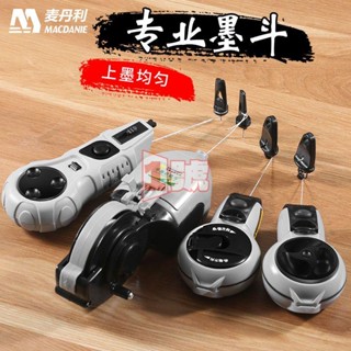 🛠️1號五金🛠️新款放線墨斗彈線自動電動手動墨斗手搖式墨斗木工專用老式耐摔
