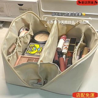 🎉新店開業 免運🎉網紅化妝包收納箱 新款超火枕頭化妝包女大容量便攜 ins高階感旅行洗漱化妝品收納袋