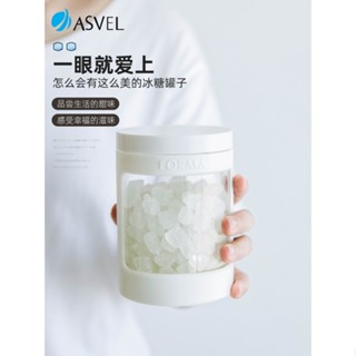 日本 ASVEL 調味罐 玻璃密封 定量 廚房收納 鹽罐 糖罐 防潮設計