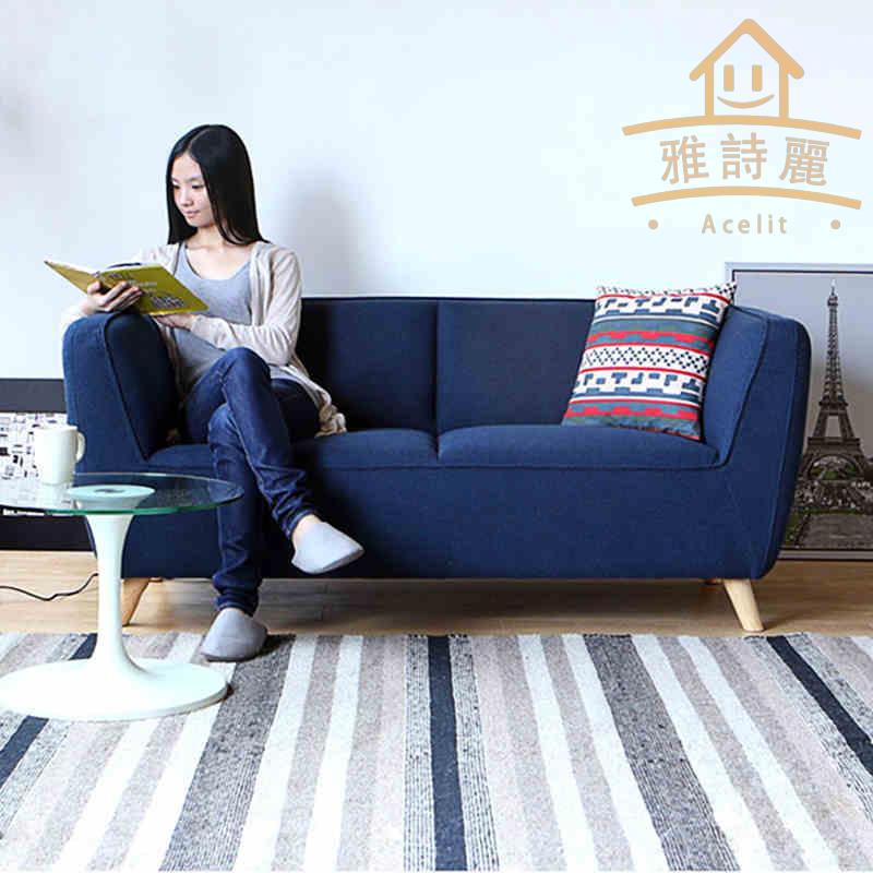 【雅詩麗家具】日式簡約現代小戶型創意個性雙人布藝沙發圍椅客廳房間臥室沙發椅