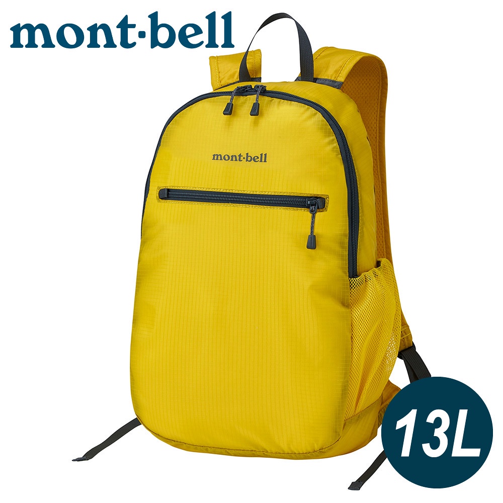【Mont-Bell 日本 POCLETABLE LIGHT PACK 13 便攜背包《芥末黃》】1123977/登山