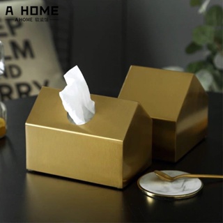 北歐風ins紙巾盒客廳茶幾房子抽紙盒架金色創意家居裝飾擺件擺設
