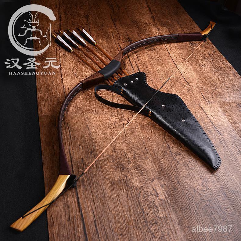 漢聖元弓箭古代弓射擊傳統弓箭懞古弓套裝射箭射擊比賽競技反曲弓