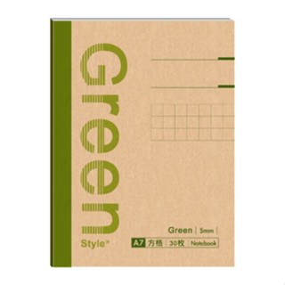 Green Style A7 方格定頁手冊-綠 墊腳石購物網