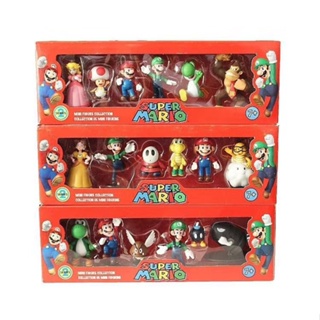 免運 超級瑪麗Super Mario馬里奧路易耀西庫巴綠龍6款盒裝擺件玩偶公仔