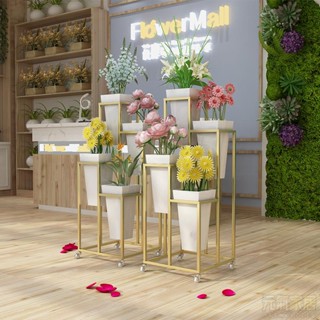 北歐花店花架鮮花桶多層展示架塑鮮花桶架階梯架可移動貨架鮮花架層架 置物架 花架