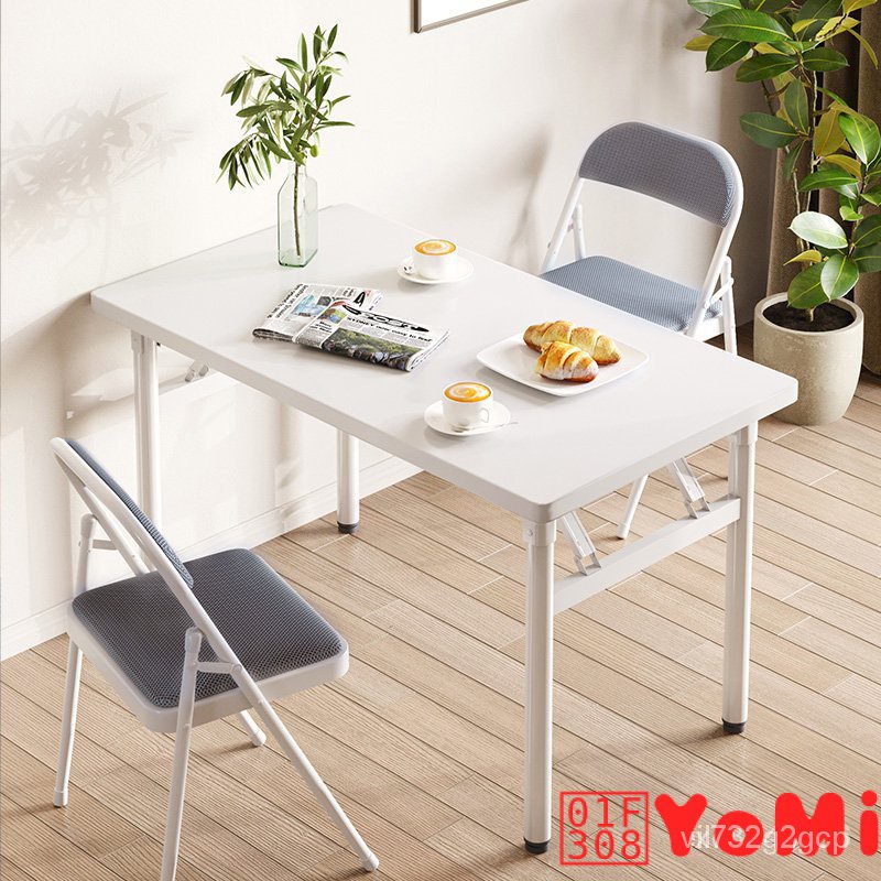可折疊餐桌傢用小戶型現代簡約快餐桌椅組閤喫飯桌洽談桌子長方形
