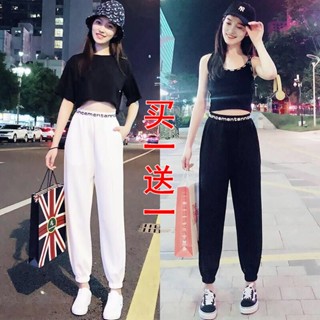 女生大尺碼長褲 闊腿褲 休閒款 高腰長褲 冰絲長褲 寬褲 顯瘦長褲 束腳運動褲女寬松春秋季1009.5新款ins潮哈倫褲