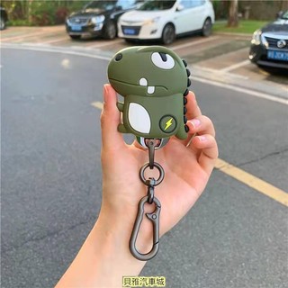 【新貨新品】光陽機車鑰匙套智能鑰匙保護套鑰匙圈 鑰匙包扣殼 可愛卡通 KYMCO KRV TCS版 DD