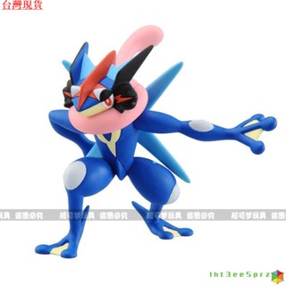 『臺灣出貨』甲賀忍蛙娃娃 寶可夢公仔 小智版甲賀忍蛙 mega甲賀忍蛙羈絆形態 mega噴火龍X 國産公仔手辦