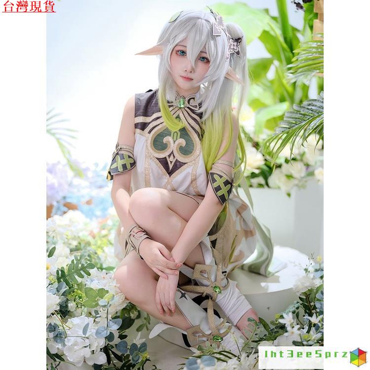 『台中速發』納西妲 cos 草神 原神 原神cos服 草神納西妲cos遊戲動漫衣服裝女cosplay全套