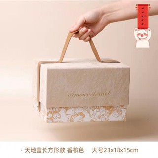 七夕 聖誕禮盒 北歐風喜糖盒 禮物盒 精美禮盒 禮品盒 簡約禮物盒 結婚 高階婚禮伴娘伴手禮禮盒 空盒訂婚禮盒迴禮手提袋
