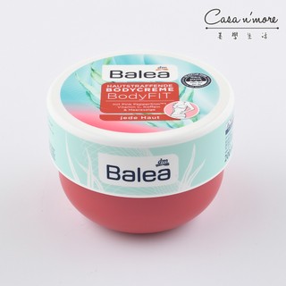 Balea fit 辣紅椒身體緊緻乳霜 200ml [美學生活]