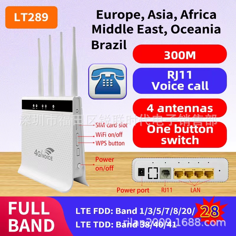 ✸LT289 B525s-65a B525 4G 5G LTE CAT6路由器三網通語音電話