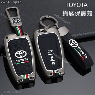 獨角獸】Toyota豐田 ALTIS CAMRY CROSS yaris RAV4 COROLLA CAMRY鑰匙殼