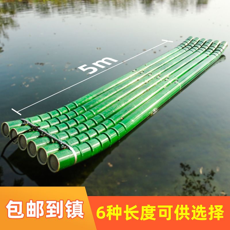 【分段組裝】PVC塑料管水管水上釣魚漁用竹筏竹排船